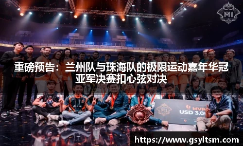 德信体育官方网站