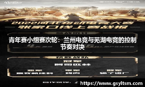 德信体育登录入口