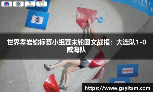 德信体育登录入口