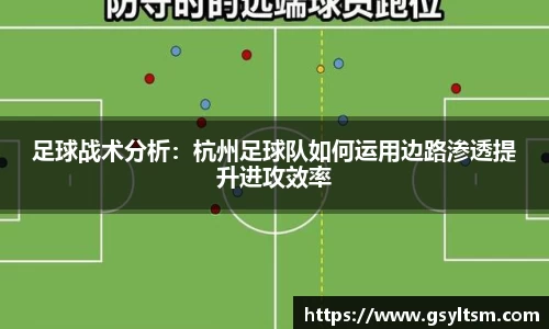 德信体育平台