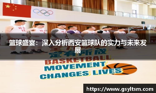 德信体育登录入口