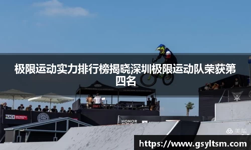 德信体育官方网站