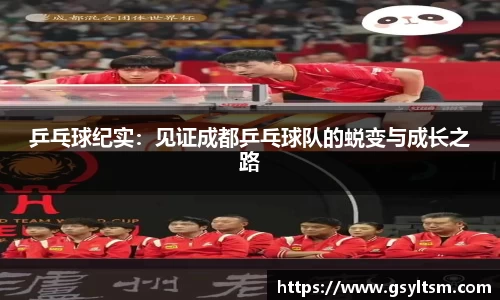 德信体育官方网站