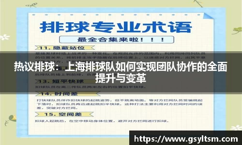 德信体育登录入口