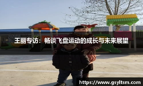 德信体育登录入口