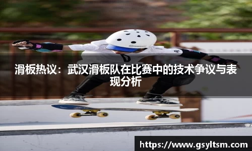 德信体育官方网站