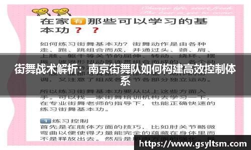 德信体育平台