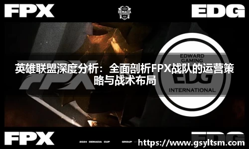 德信体育官方网站