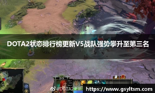 德信体育登录入口