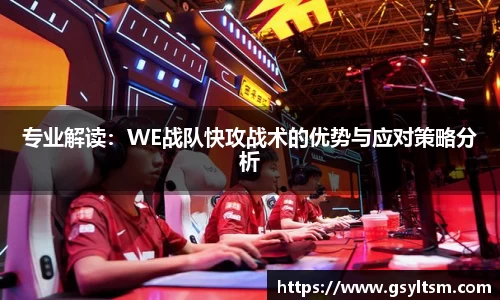 德信体育登录入口