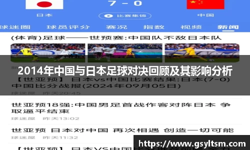 德信体育DexinSports