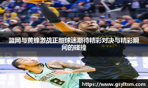 德信体育平台