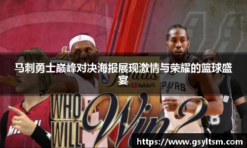德信体育平台