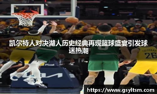 德信体育登录入口