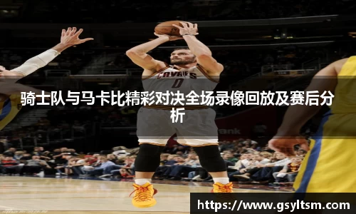 德信体育平台