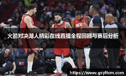 德信体育DexinSports