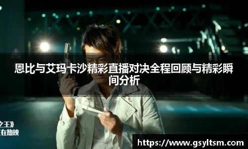 德信体育官方网站