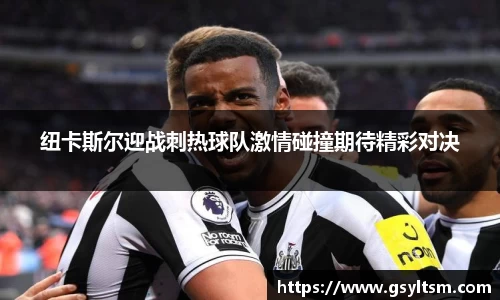 德信体育登录入口