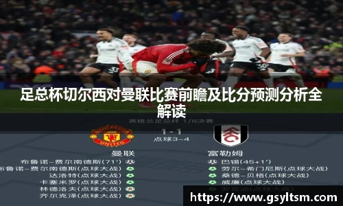 德信体育平台