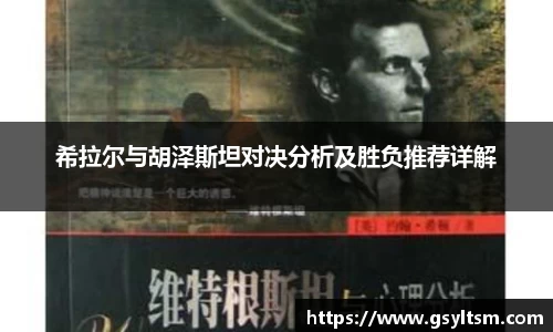 德信体育登录入口