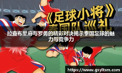 德信体育登录入口