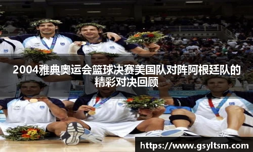 德信体育登录入口