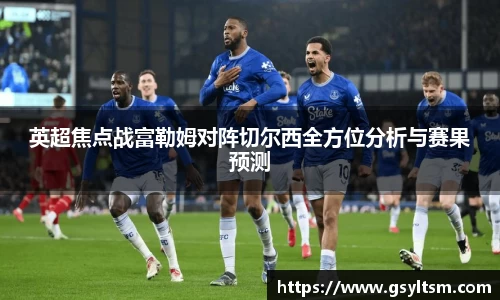 德信体育平台