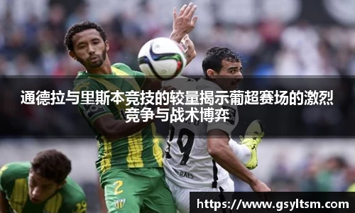 德信体育DexinSports