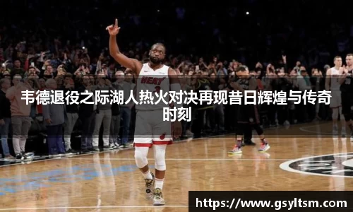 德信体育官方网站
