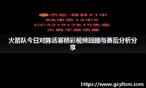 zoty中欧体育