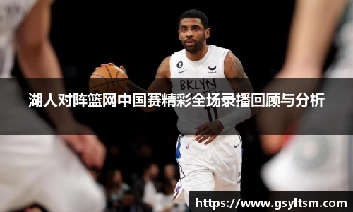 zoty中欧体育官方网站